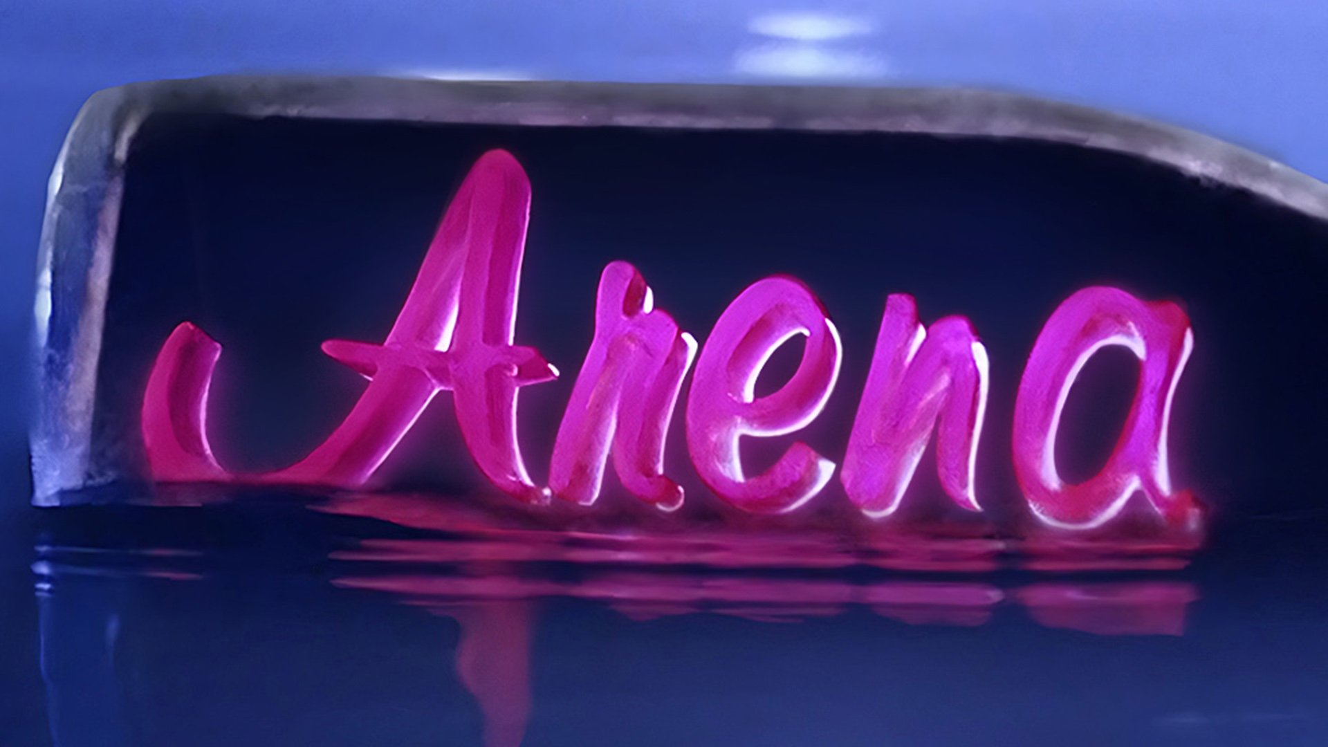 Arena Season 1 Episode 341 : Blackpool