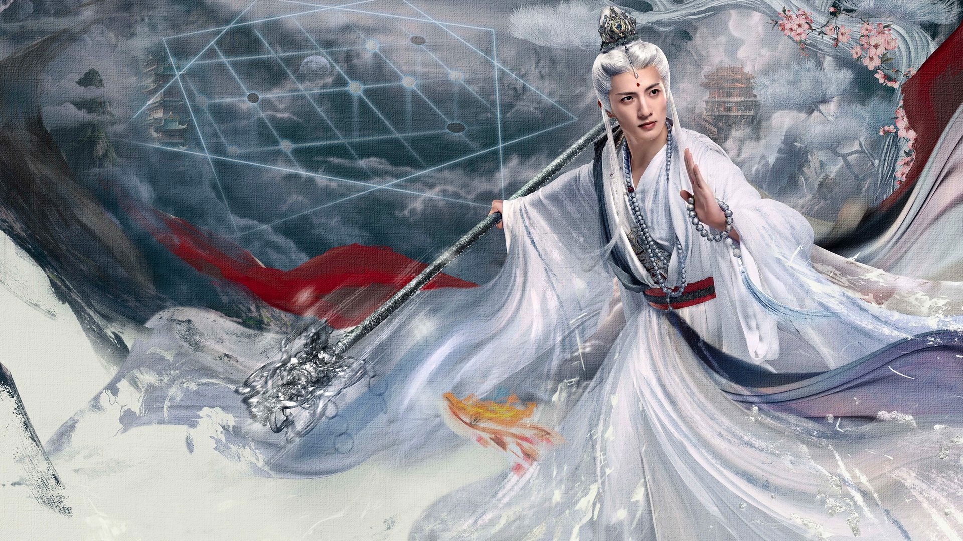 Whispers of Fate Season 1 Episode 28 : Episode 28