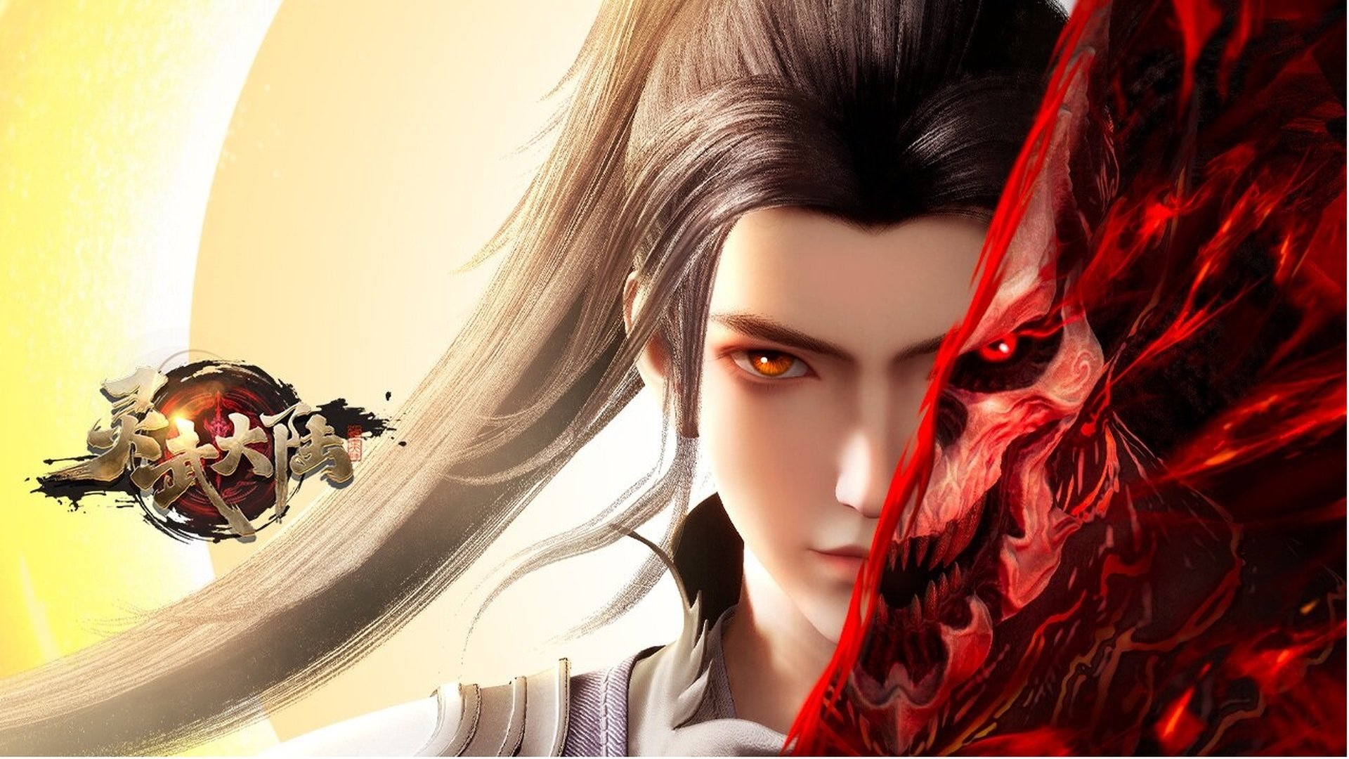 Legend of Lingwu Continent