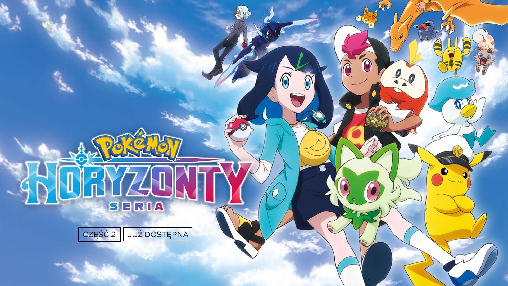 Pokémon Horizons