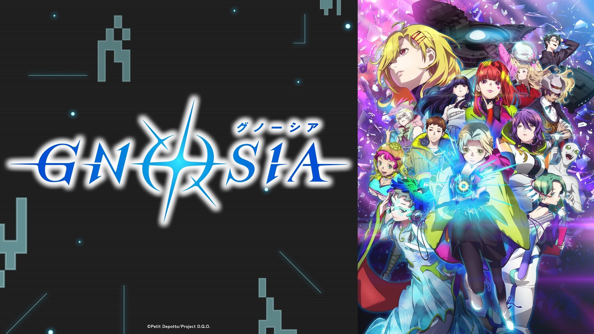 GNOSIA Season 1 Episode 4 : Silver Key