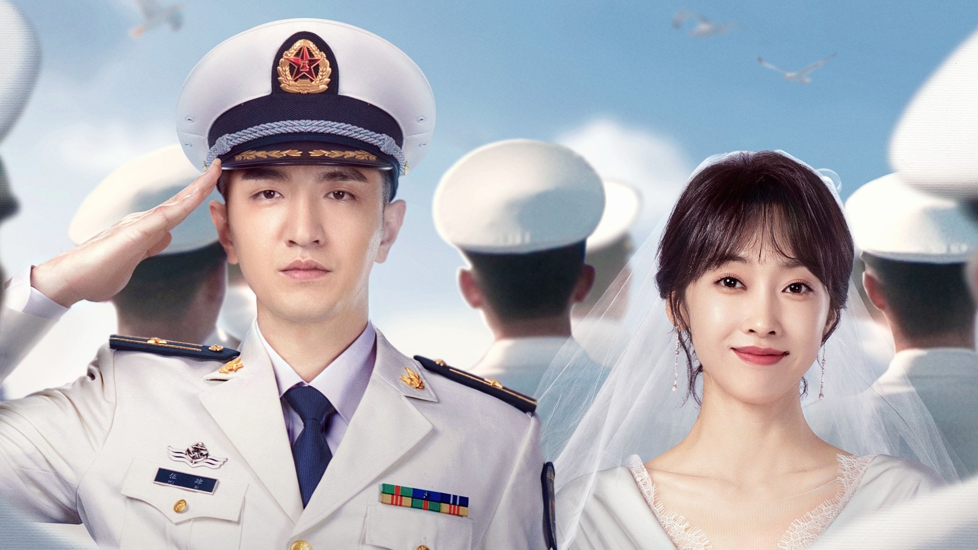 Rose and Gun Season 1 Episode 12 : Episode 12