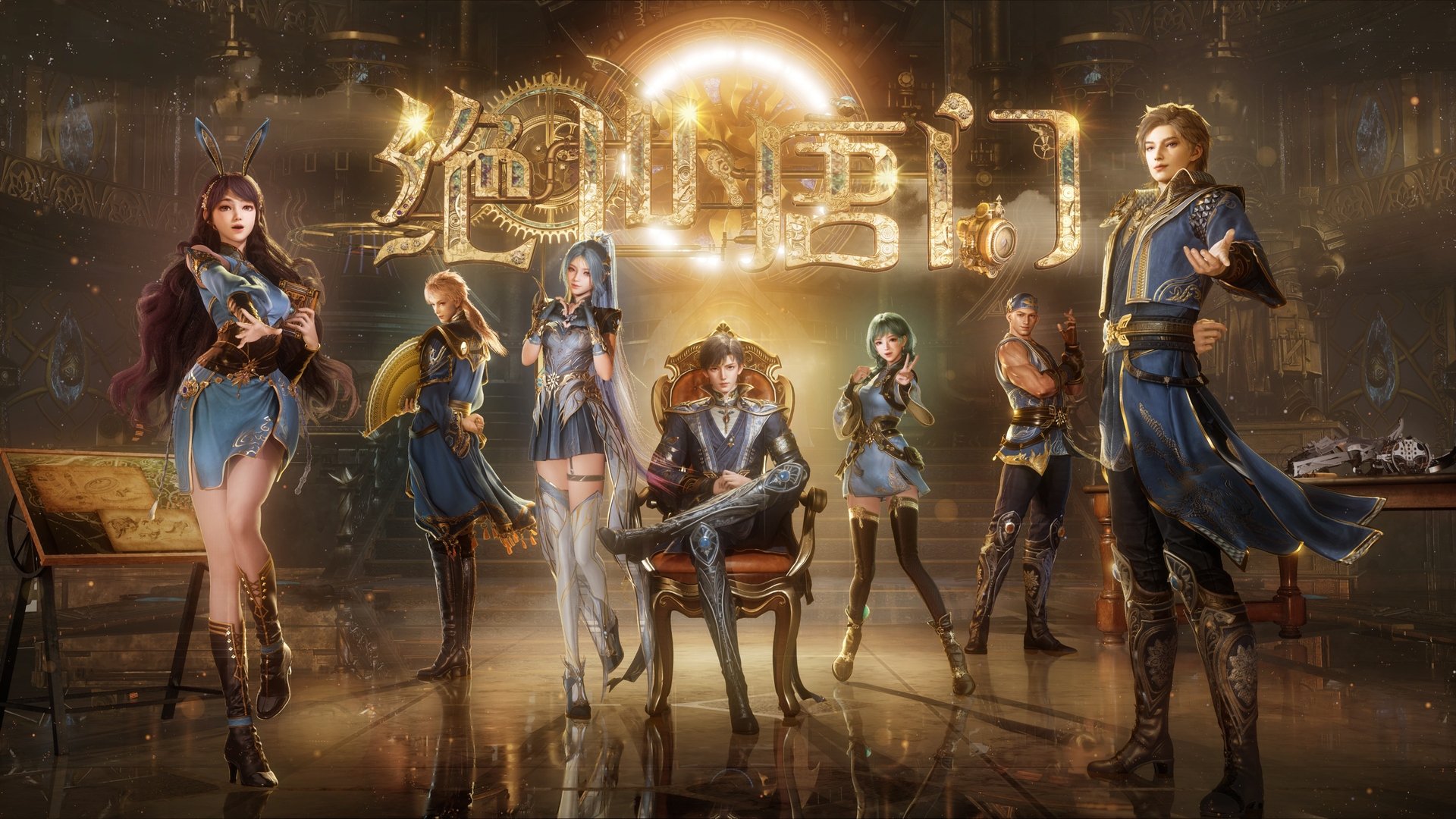 Soul Land 2: The Peerless Tang Clan Season 1 Episode 17 : Episode 17