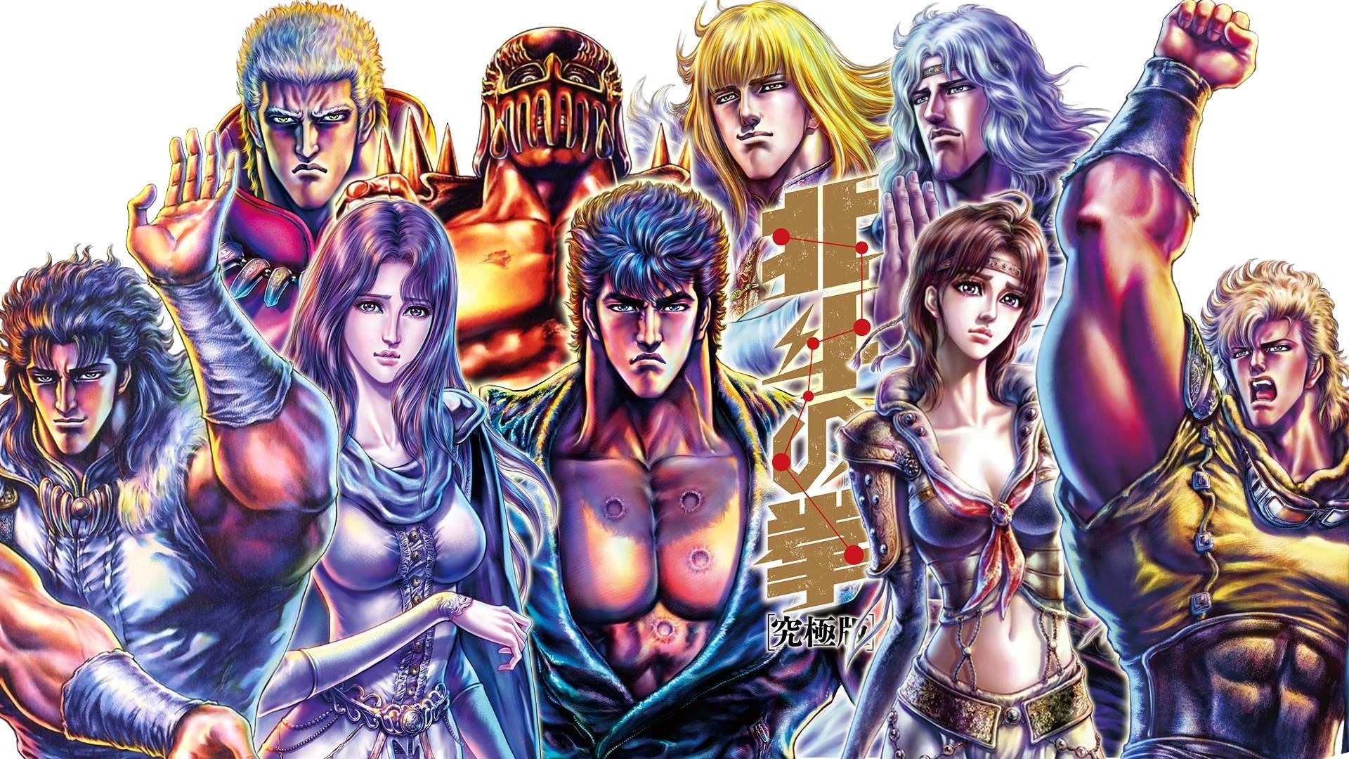 Fist of the North Star Season 3 Episode 2 : The Star of Darkness Engulfs The Heavens! Time Evolves Beyond The Deathmatch!!