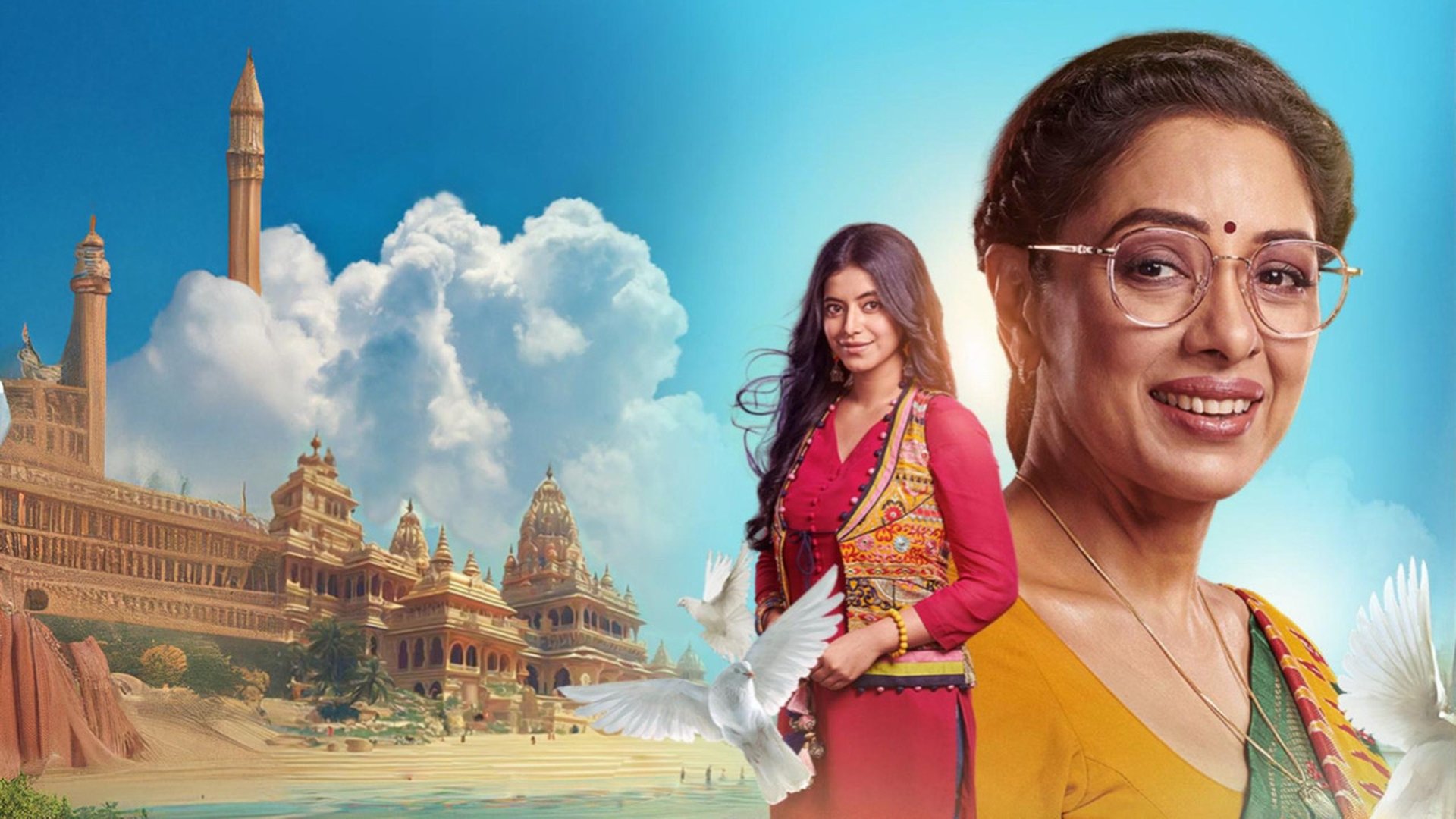 Anupamaa Season 1 Episode 112 : Rakhi's Outrageous Act