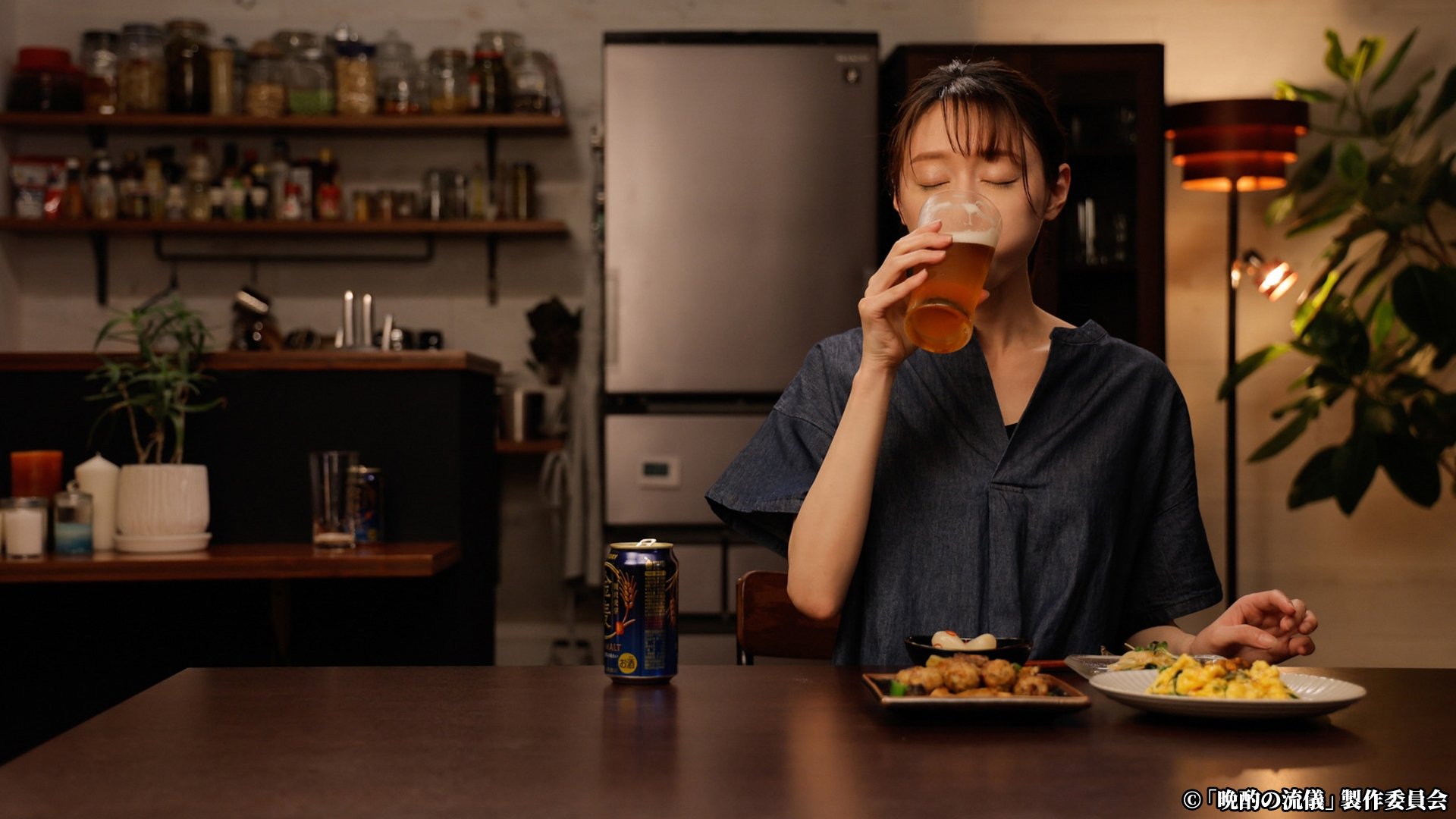 Evening Drink Style Season 1 Episode 3 : Episode 3