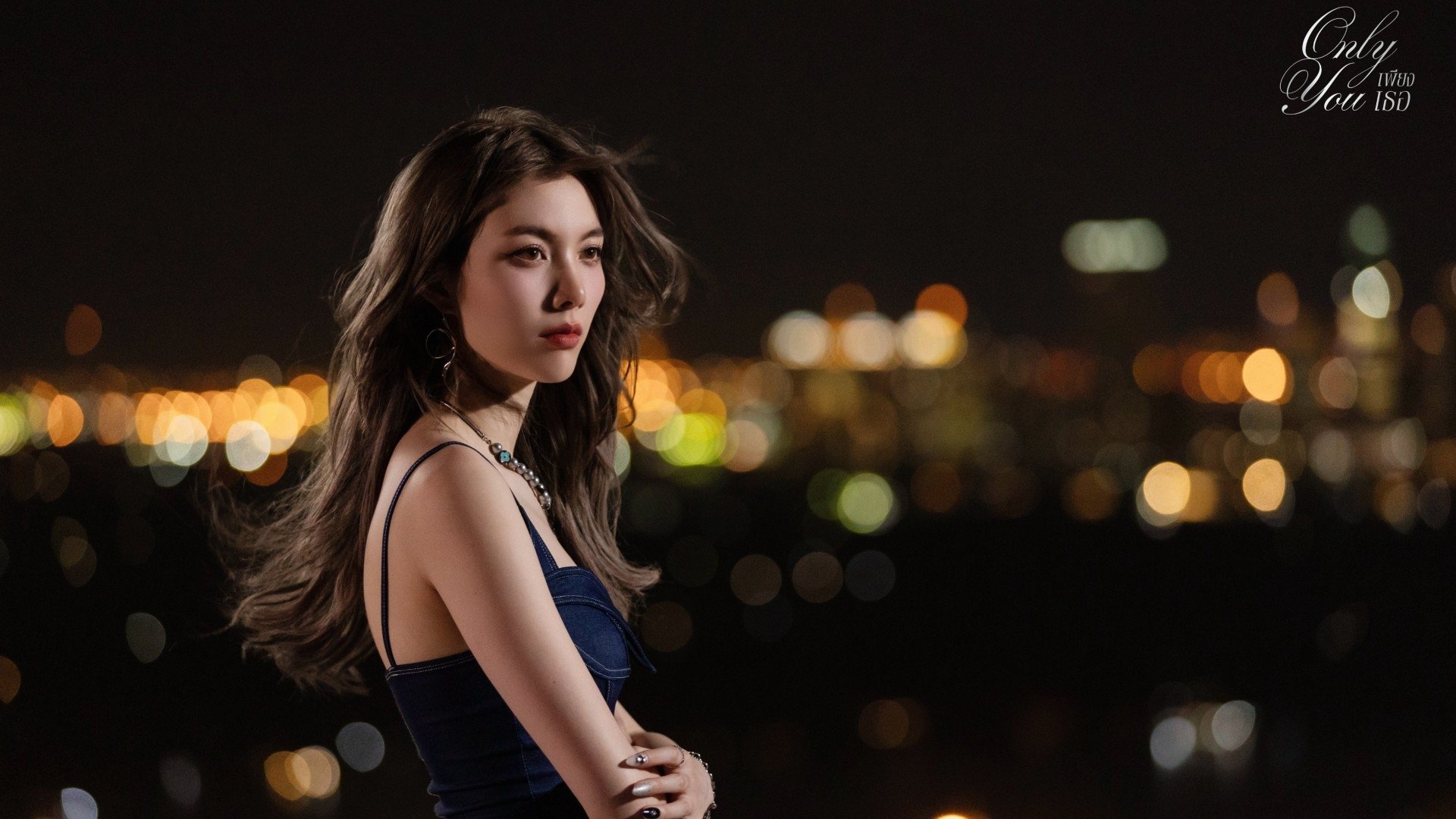 Only You Season 1 Episode 13 : Episode 13