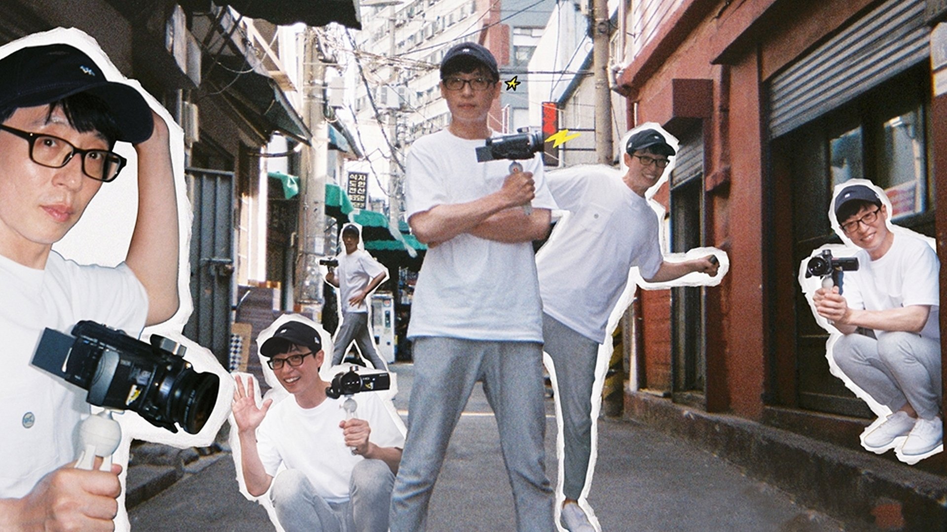 How Do You Play? Season 1 Episode 138 : WSG Wannabe (7)