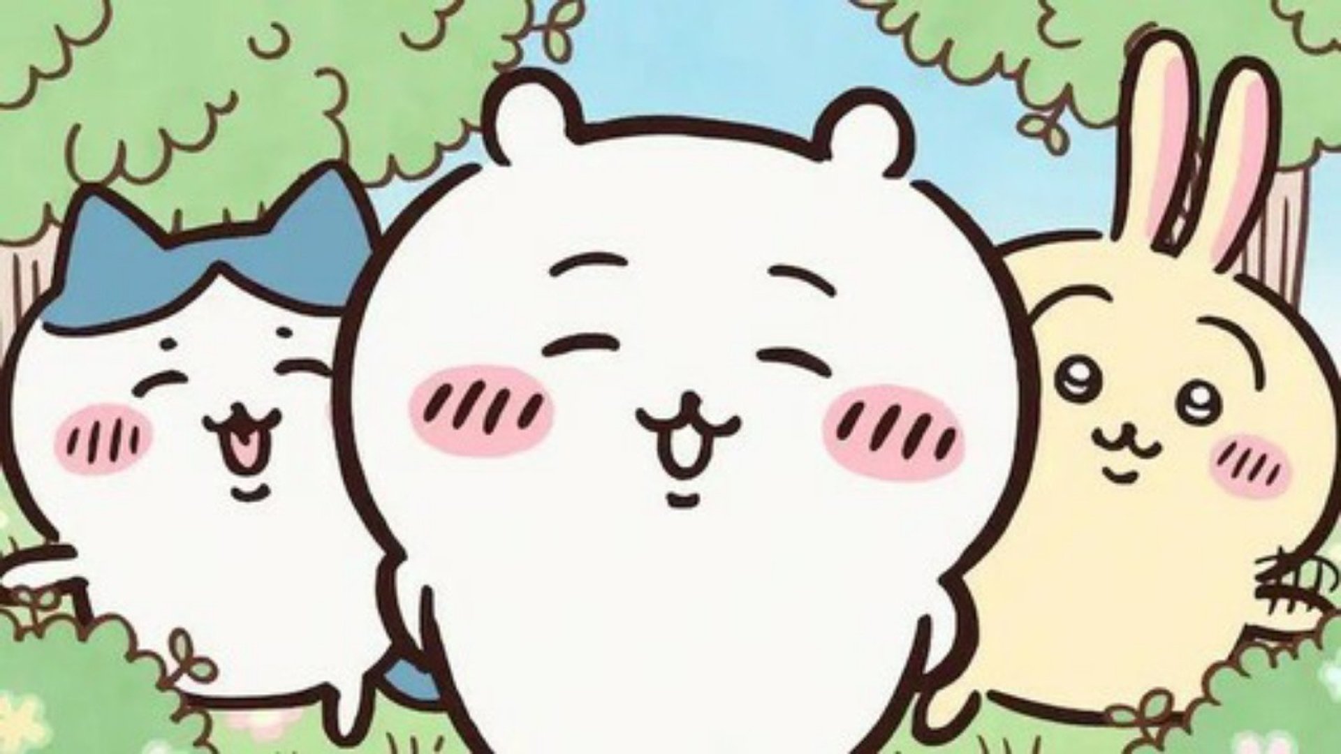 Chiikawa Season 1 Episode 6 : Friends / Dorayaki