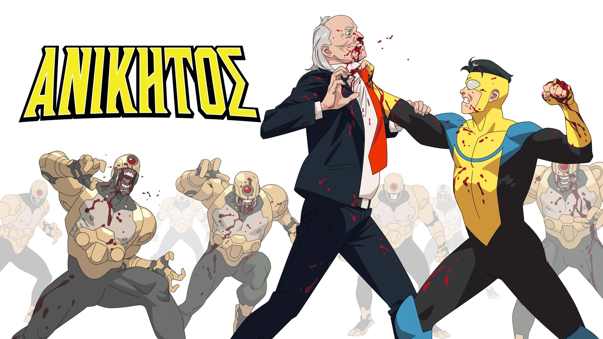 INVINCIBLE Season 2 Episode 1 : A LESSON FOR YOUR NEXT LIFE