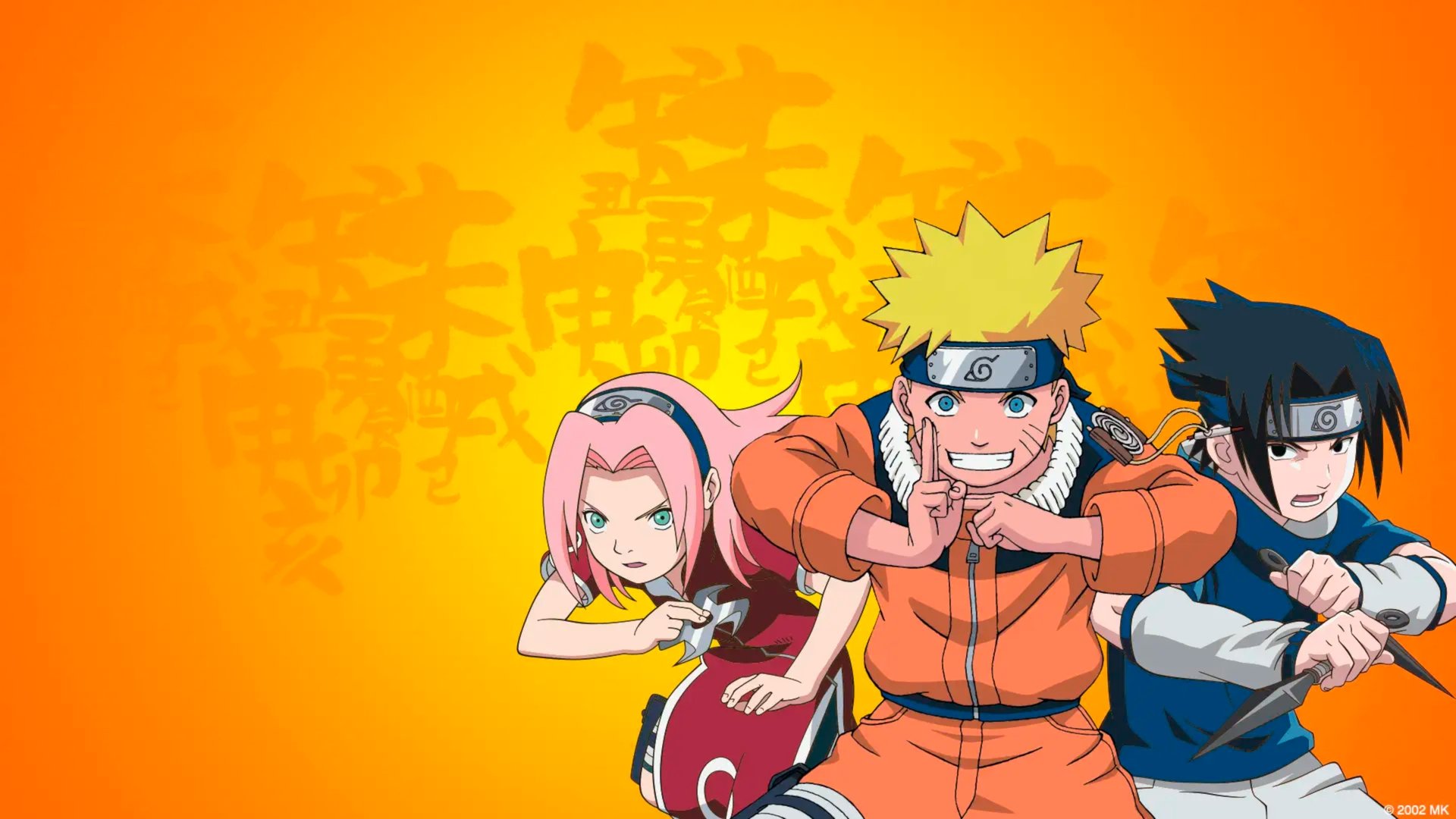 Naruto Season 4 Episode 185 : A Legend from the Hidden Leaf: The Onbaa!