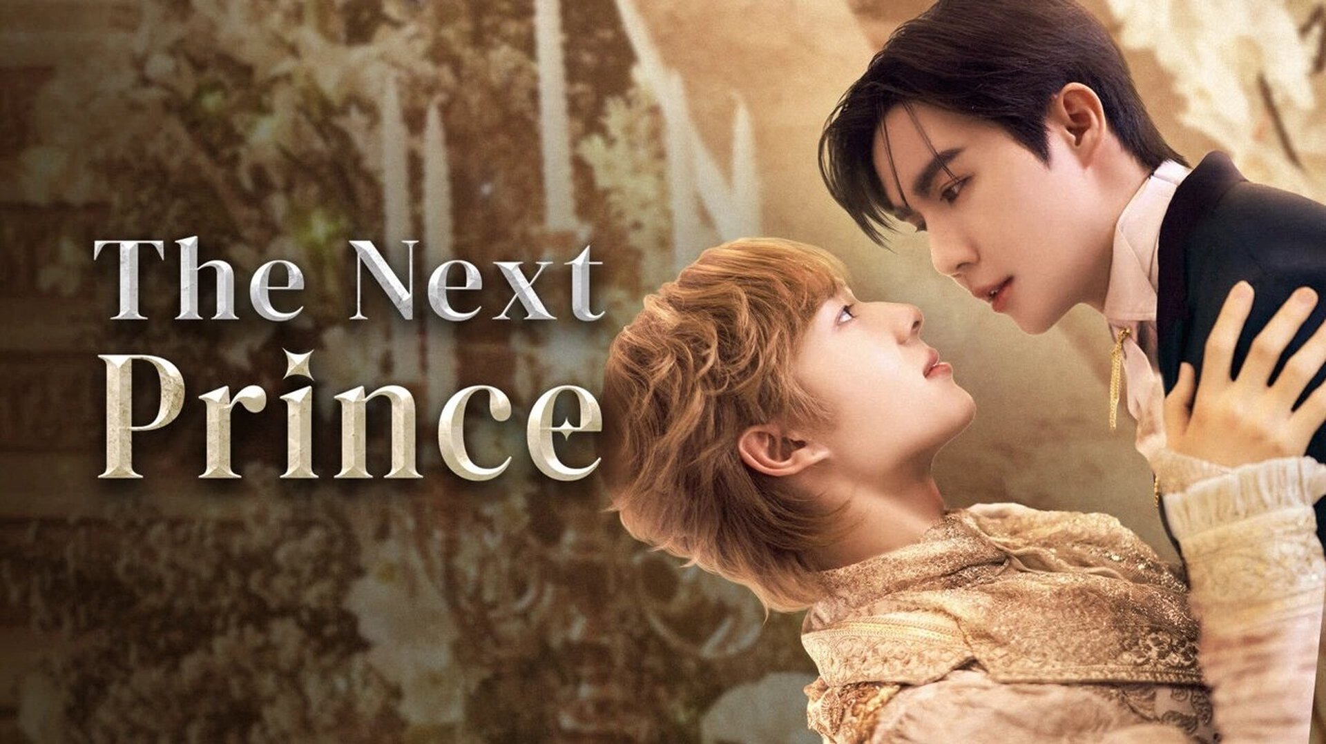 The Next Prince Season 1 Episode 4 : Episode 4