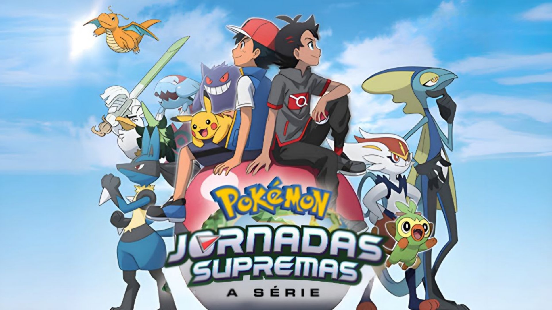 Pokémon Ultimate Journeys