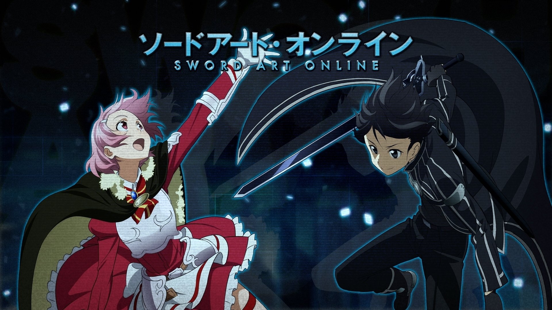 Sword Art Online Season 3 Episode 17 : Truce