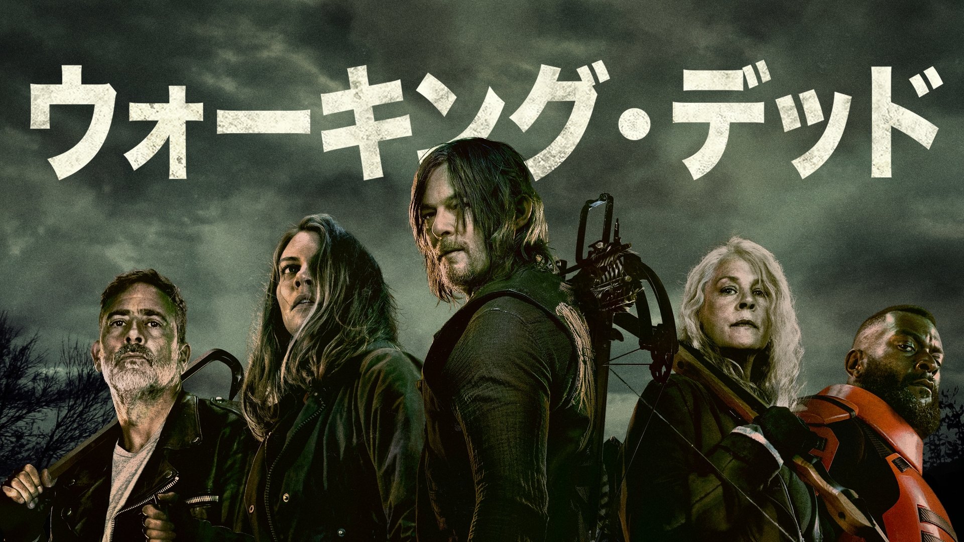 The Walking Dead Season 4 Episode 6 : Live Bait