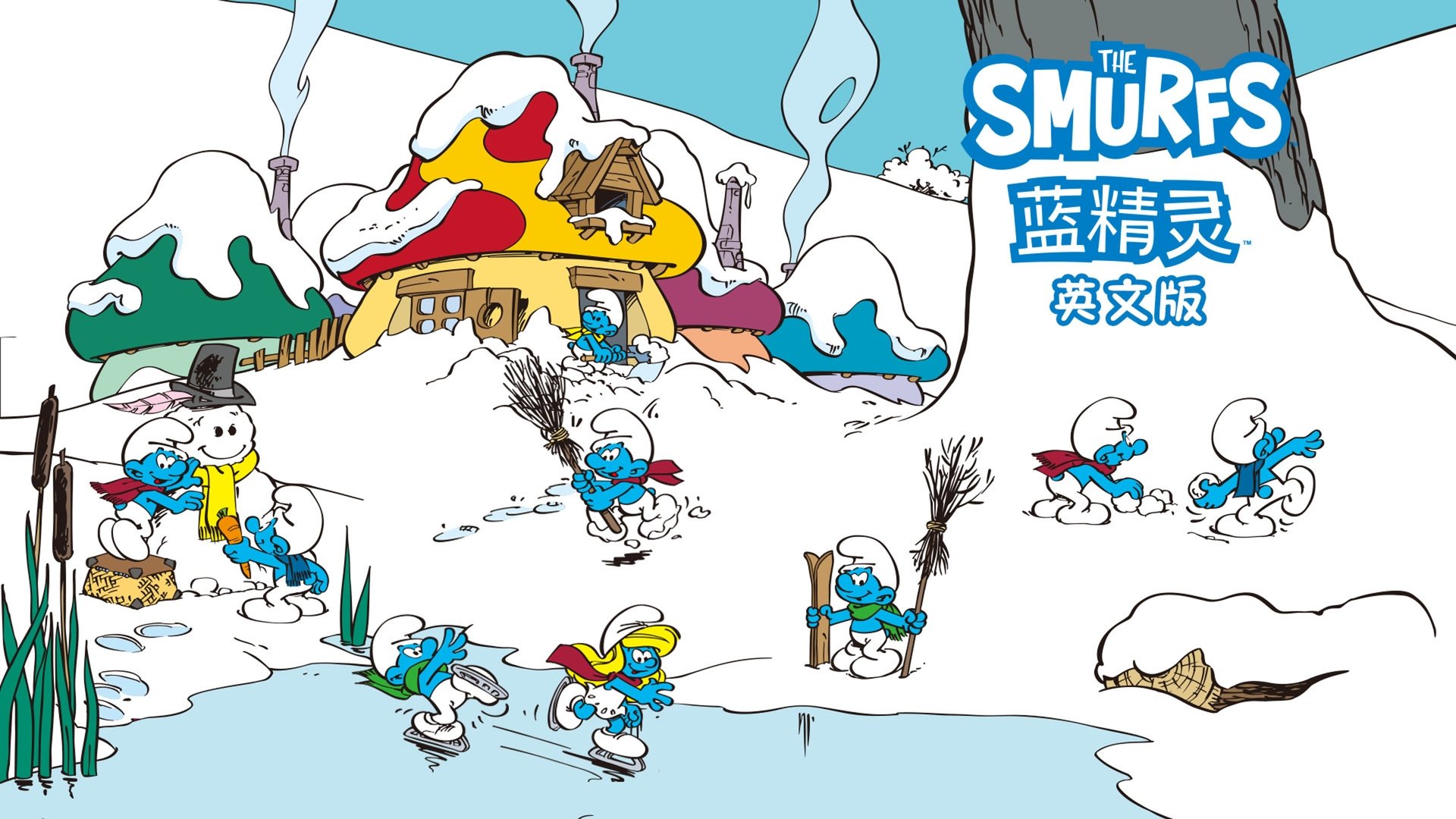 The Smurfs Season 2 Episode 5 : Sister Smurf