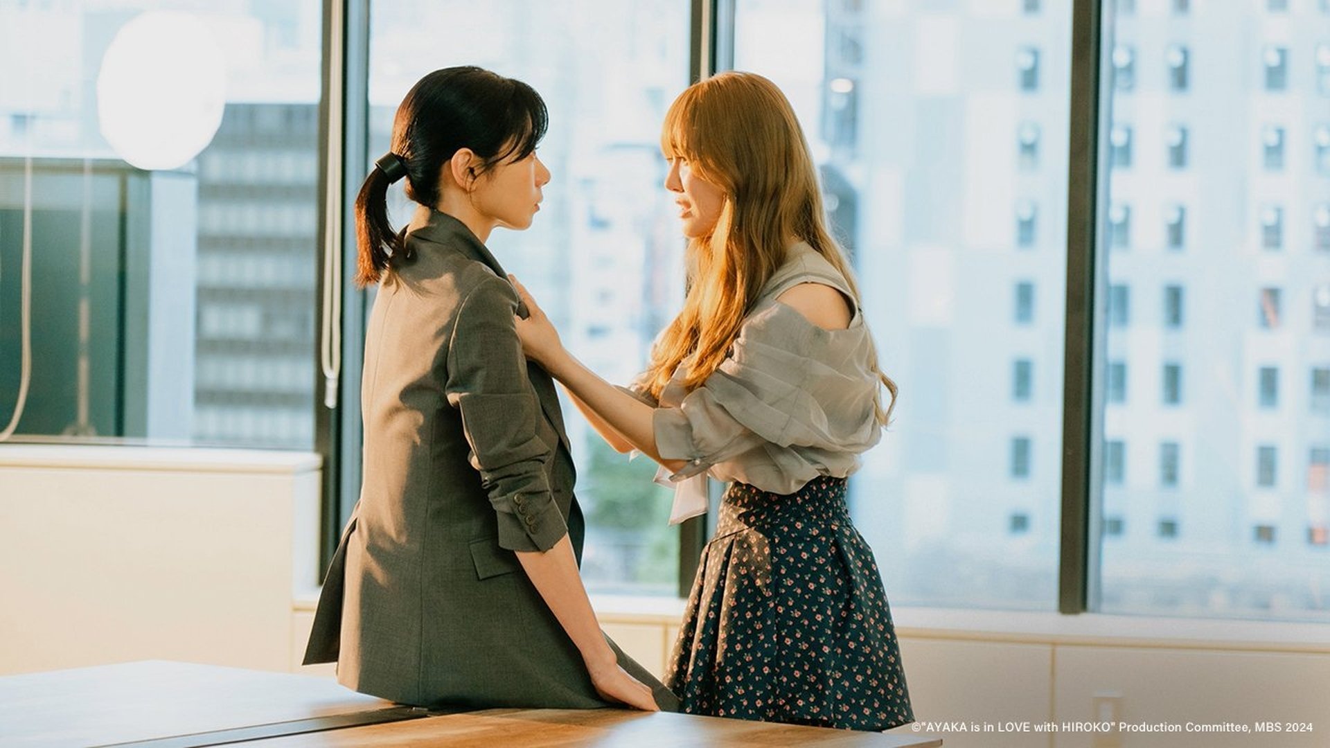 AYAKA is in LOVE with HIROKO Season 1
