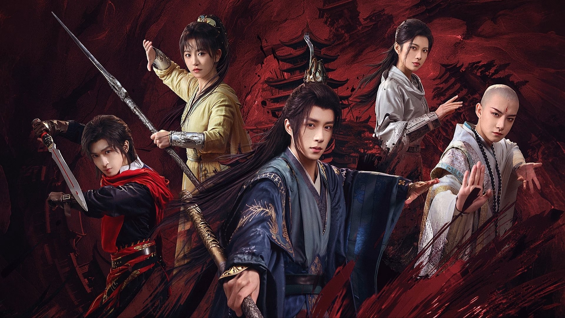 å°å¹´æ­è¡ä¹é£è±éªæ