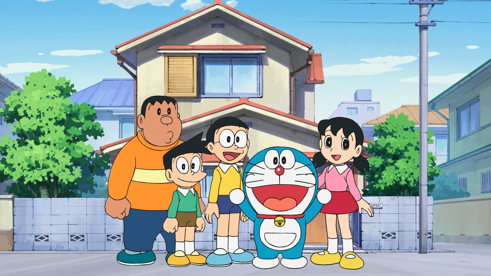 Doraemon Season 1 Episode 1202 : Episode 1202