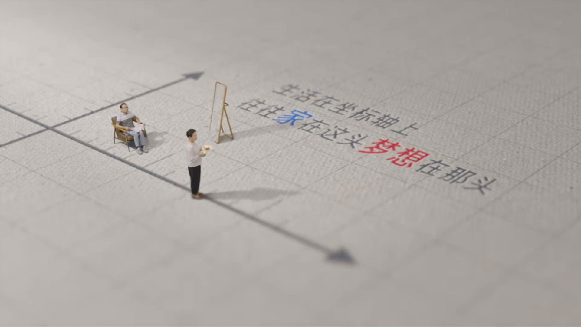 Dream Home Season 9 Episode 2 : Episode 2