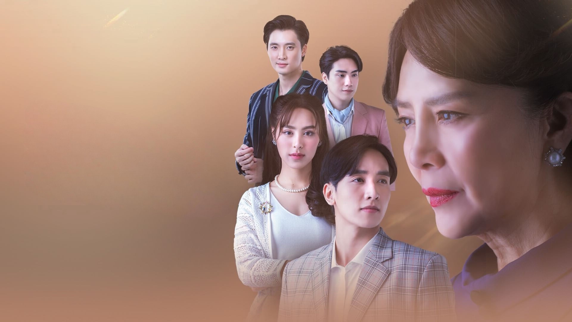 My (Im)Perfect Family Season 1 Episode 13 : Episode 13