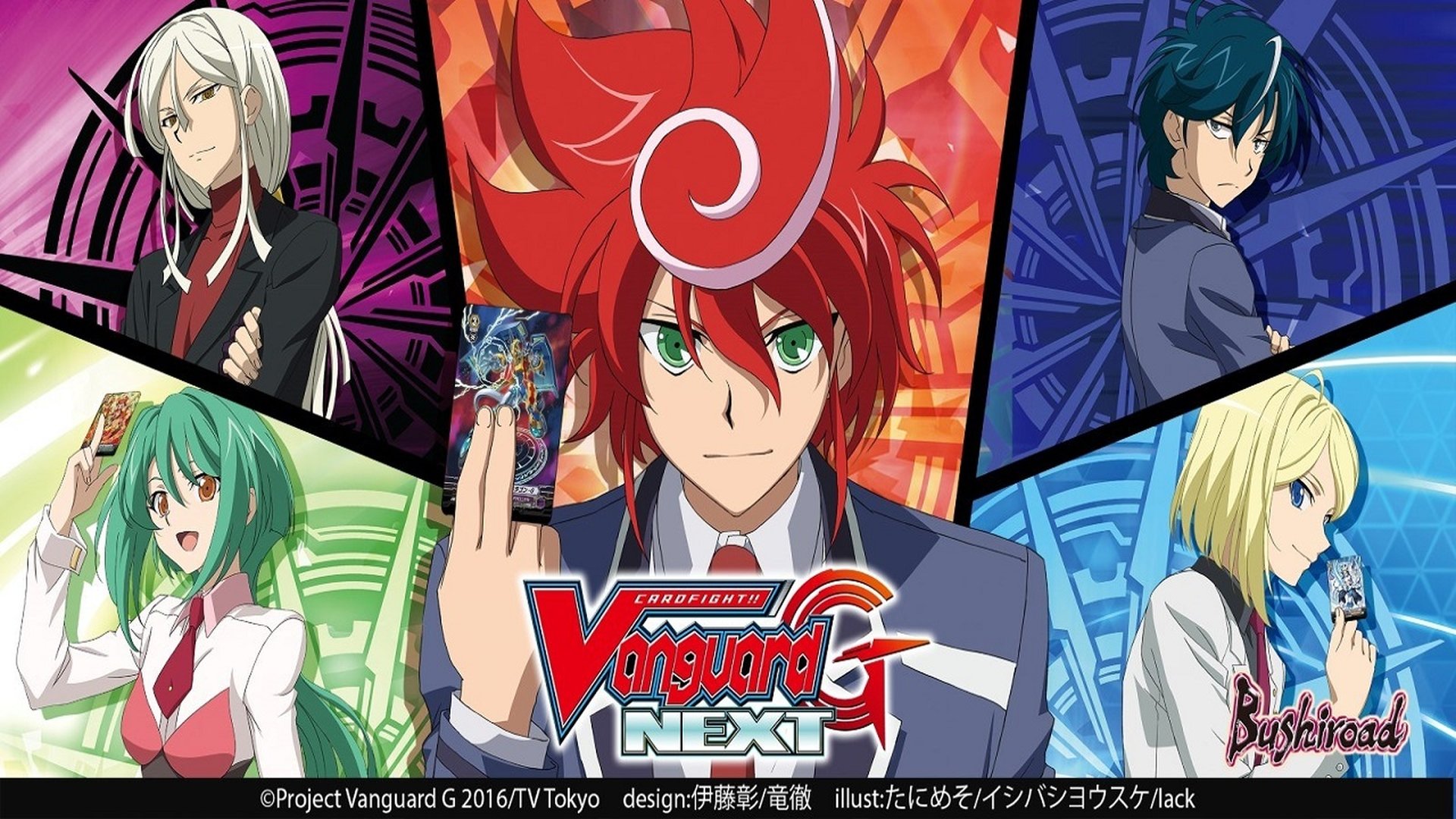 Cardfight!! Vanguard G