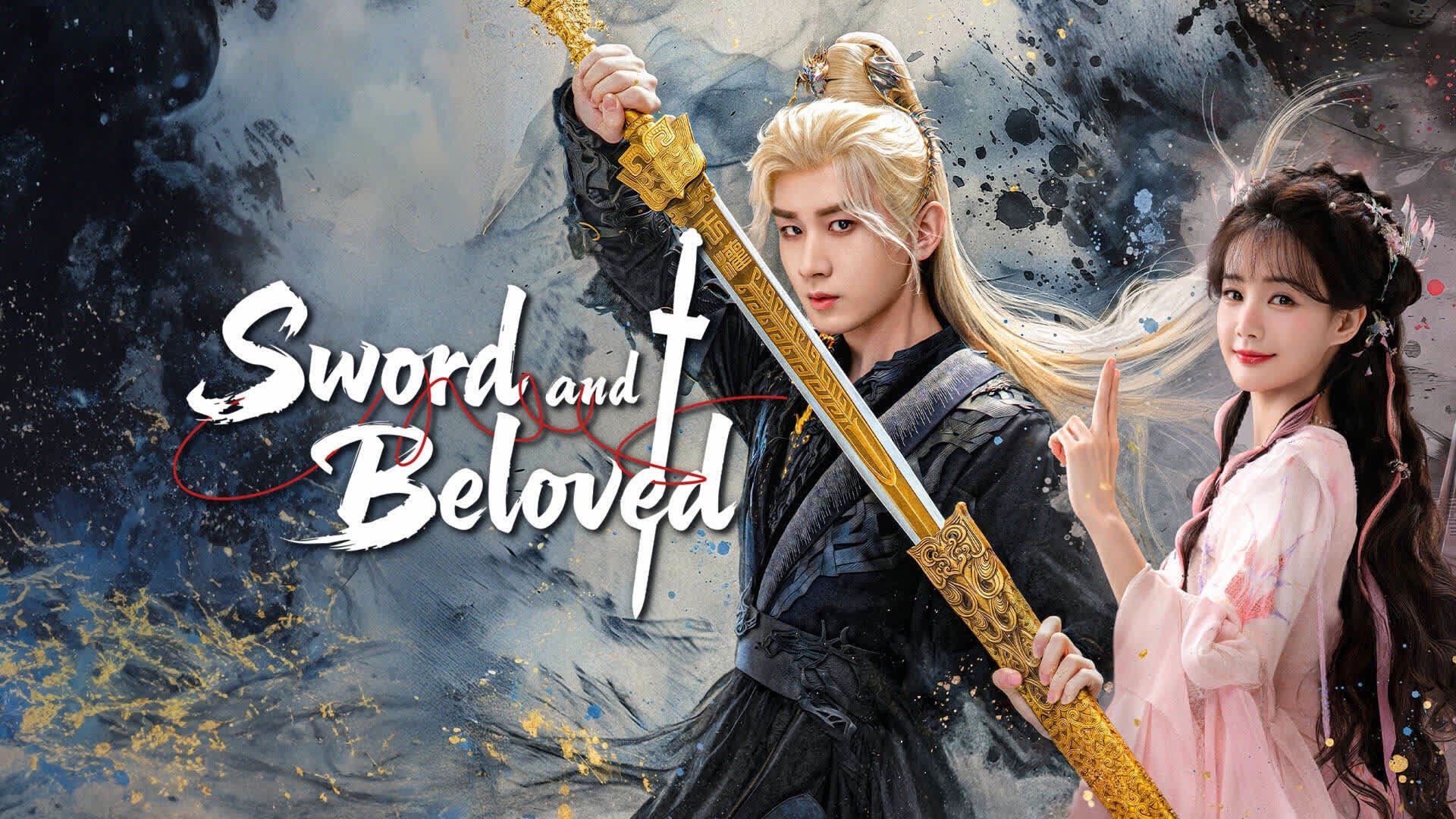 Sword and Beloved Season 1 Episode 23 : Episode 23