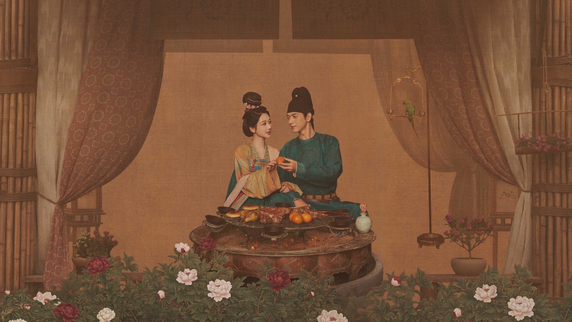 Flourished Peony Season 1 Episode 25 : Episode 25
