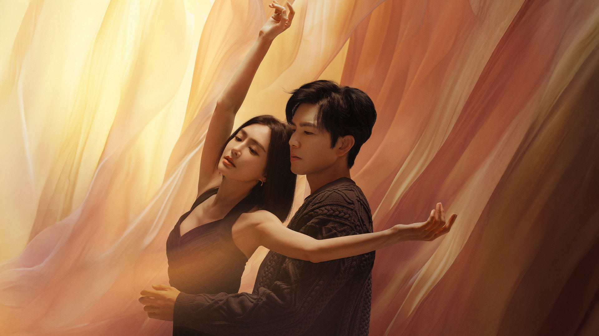 Second Chance Romance Season 1