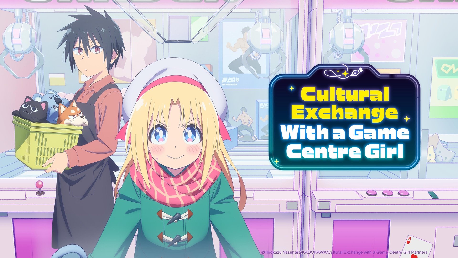 Cultural Exchange with a Game Centre Girl Season 1