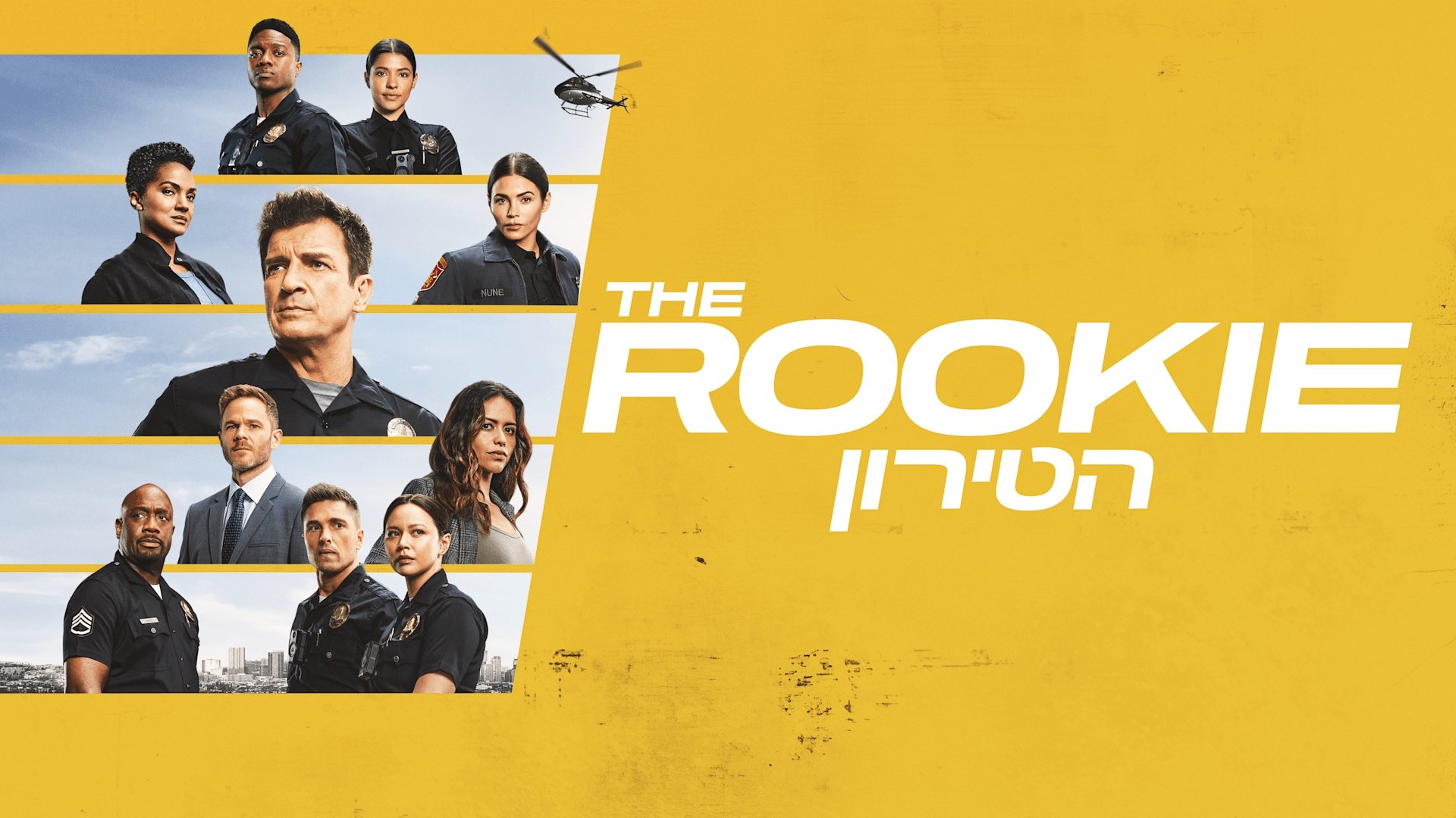 The Rookie Season 7 Episode 7 : The Mickey
