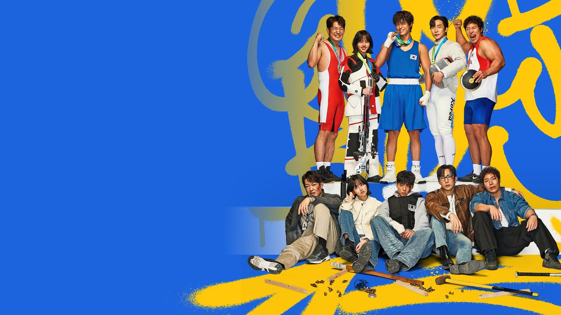 GOOD BOY Season 1 Episode 14 : Kings Never Die