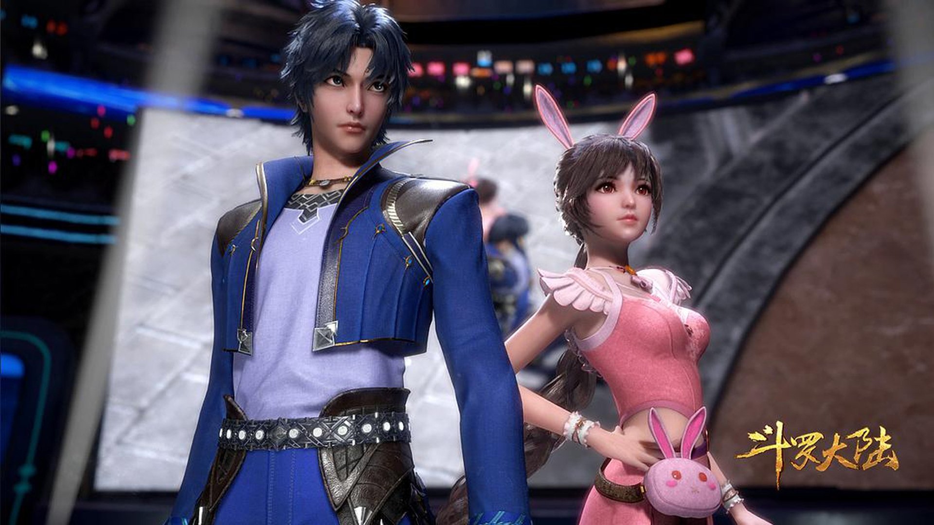 Soul Land Season 1 Episode 49 : Episode 49