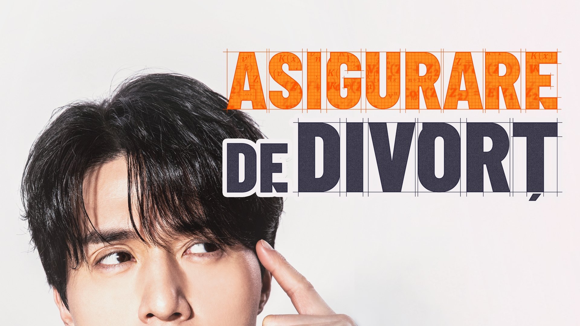 The Divorce Insurance Season 1 Episode 6 : Episode 6