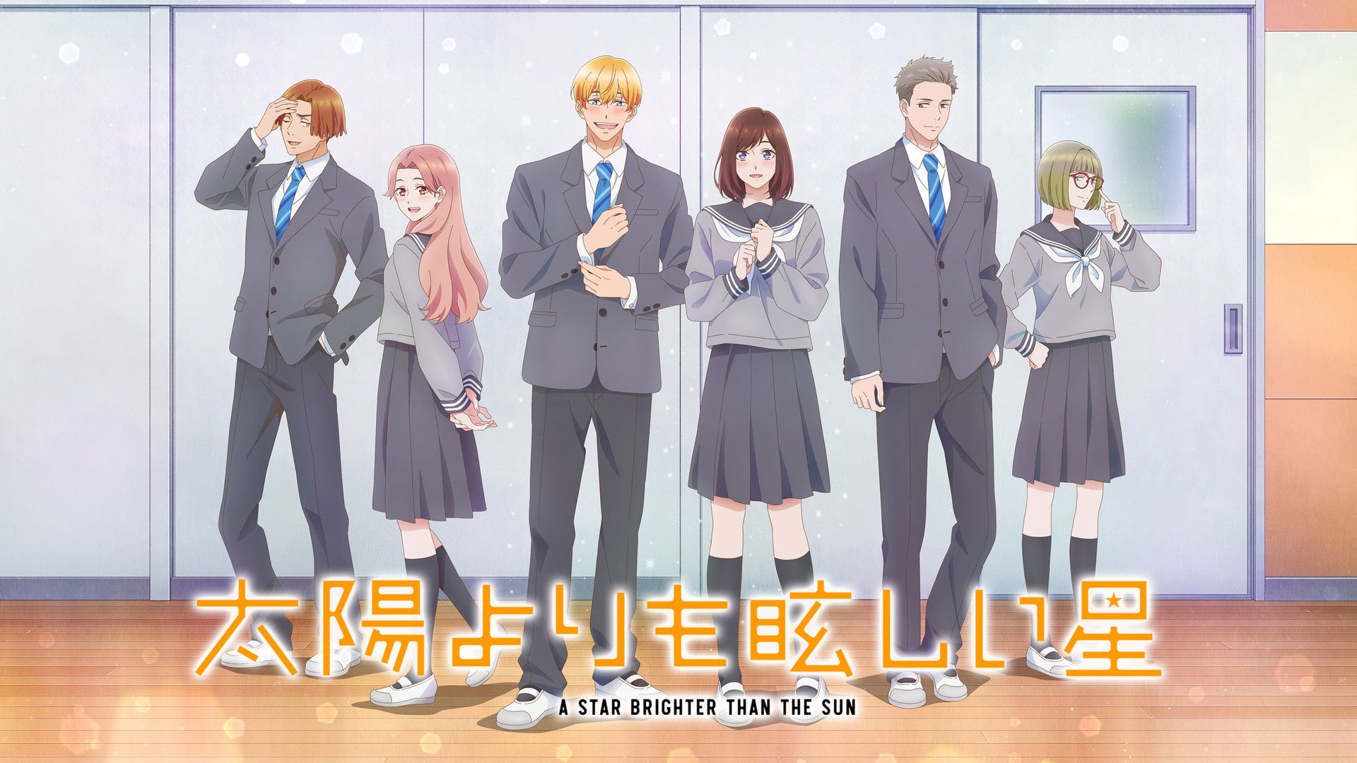 A Star Brighter than the Sun Season 1 Episode 4 : He's Still There Even When I Close My Eyes