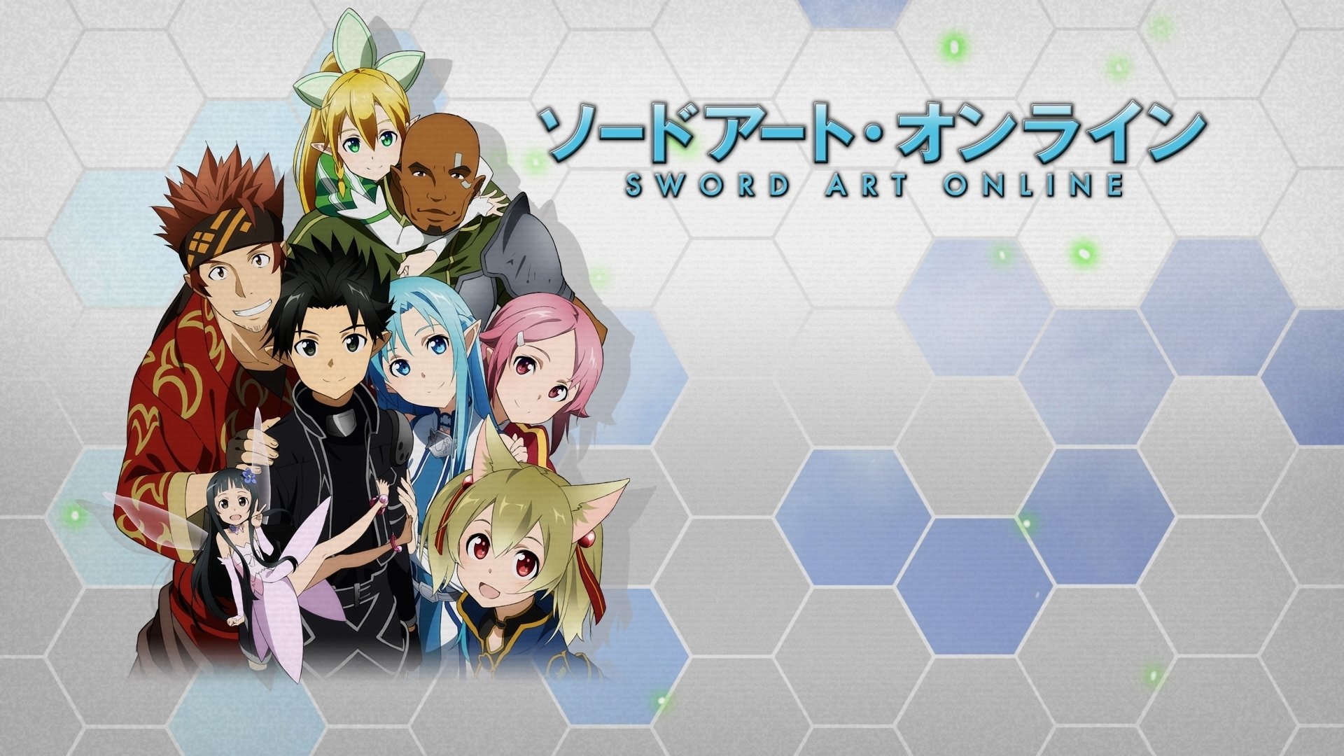Sword Art Online Season 1 Episode 12 : Yui's Heart