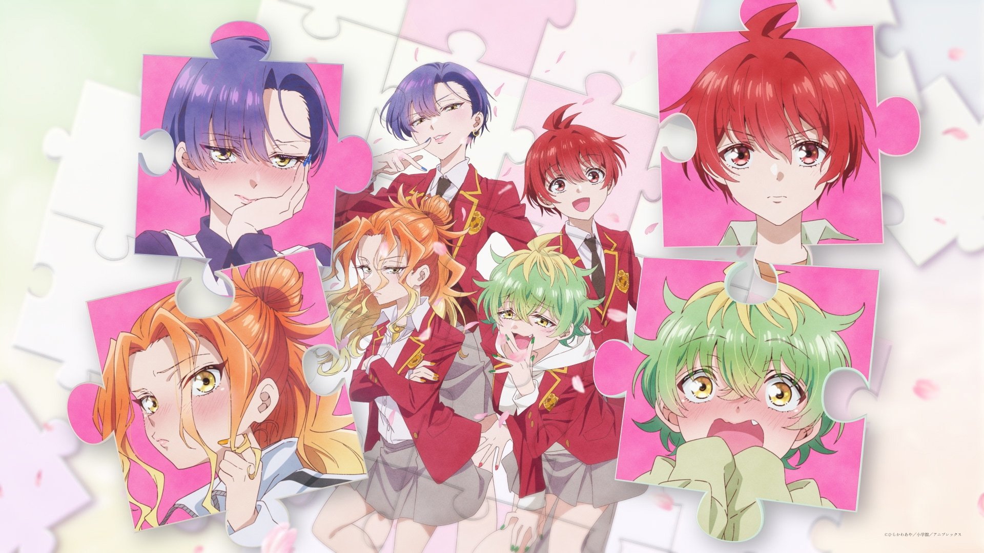 Dealing with Mikadono Sisters Is a Breeze Season 1