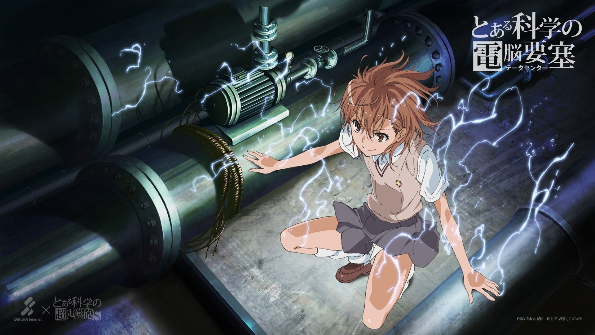 A Certain Scientific Railgun Season 2 Episode 12 : Tree Diagram