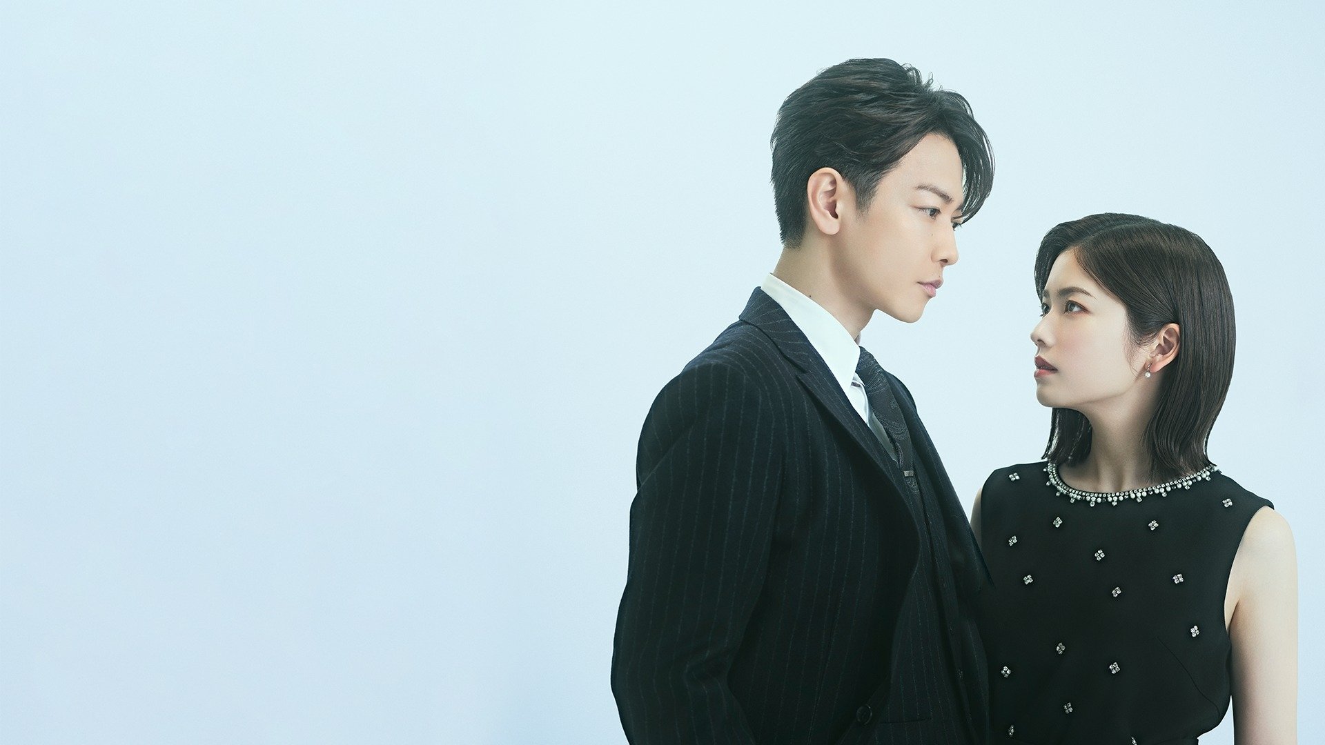 Marry My Husband: Japan Season 1 Episode 5 : The Future I Want to Live with You