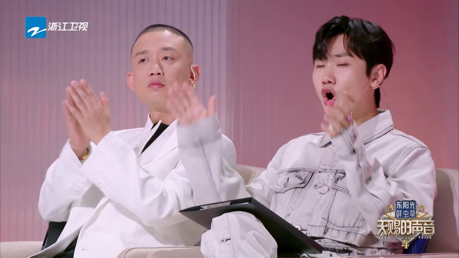 The Voice (The Treasured of China)