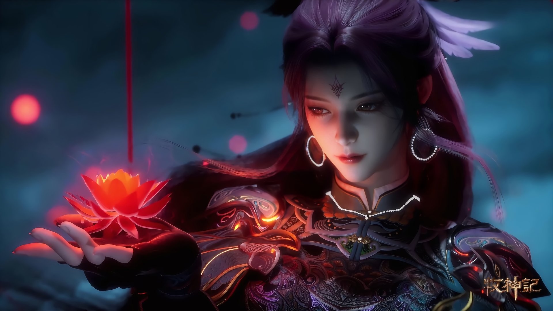 Tales of Herding Gods Season 1