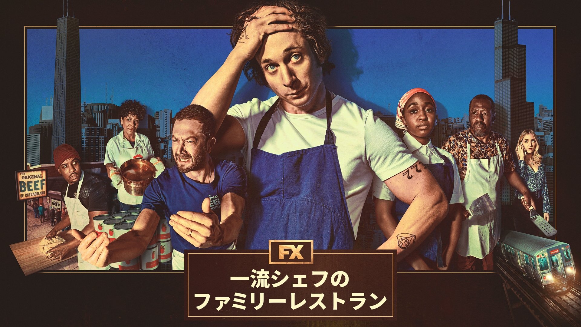 The Bear Season 4 Episode 2 : Soubise