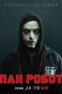 Mr. Robot Saison 2 Mr. Robot Saison 2