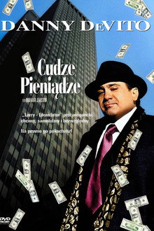 Cudze pieniądze