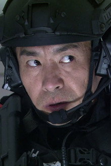 特警力量