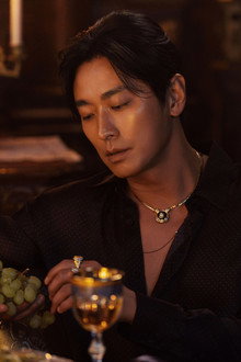 재혼 황후