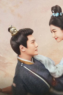 The Legend of Zhuohua (2023) ขุนนางหญิงยอดเสน่หา