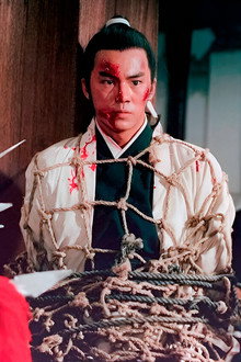 快活林