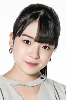 豫風瑠乃