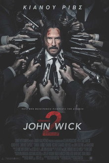 John Wick: Κεφάλαιο 2